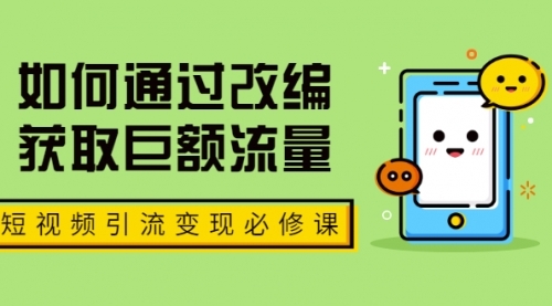 抖音短视频抖屏怎么设置_抖音快手关注点赞_广东刷赞点赞软件