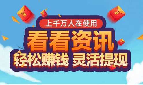 快手刷赞微信支付提现_微信精选留言点赞刷赞_微信刷赞大师有用吗