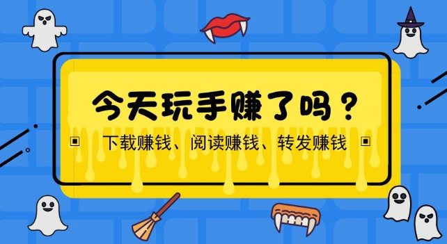 微信精选留言点赞刷赞_微信刷赞大师有用吗_快手刷赞微信支付提现