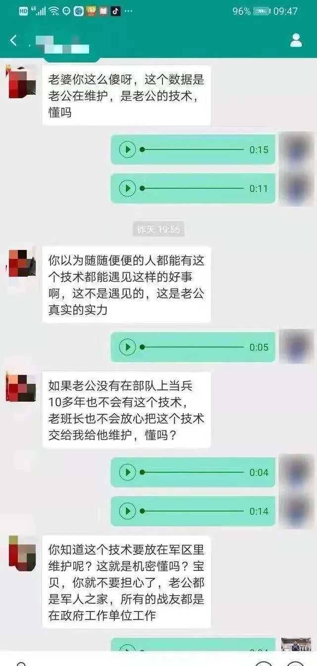 广东刷赞点赞软件_qq点赞金赞是什么意思_快手点赞员贴吧