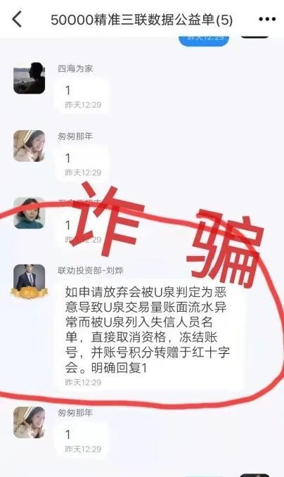 快手点赞员贴吧_广东刷赞点赞软件_qq点赞金赞是什么意思