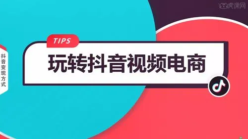 淘商城点赞送小熊是真的吗_快手有赞商城花钱吗_在线问医生有花钱的吗