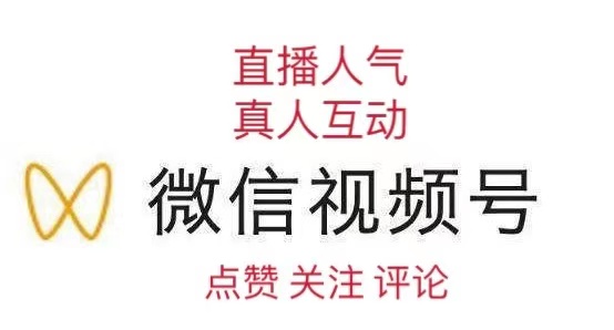 qq手机赞刷赞软件_快手涨赞软件_快手怎么免费涨粉丝