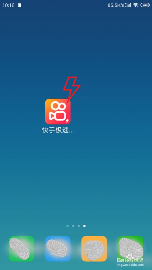 qq名片可以自动点赞吗_qq空间自动点赞_快手自动点赞工具下载