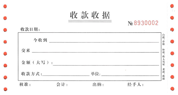 快手一键点赞_qq名片一键点赞软件_微信图片点赞怎么能得更多赞