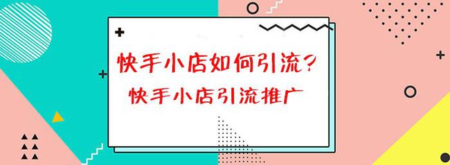 微信文章点赞软件_快手互相点赞软件_qq名片赞快速点赞软件