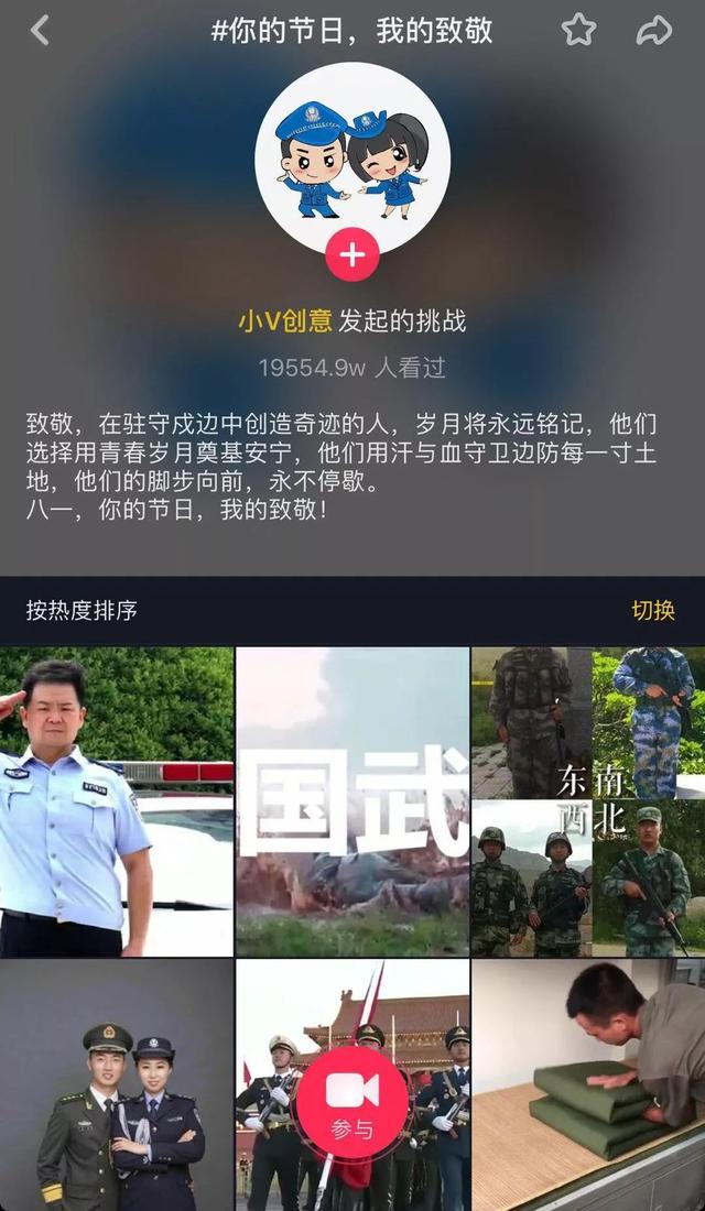 快手双击最多的是什么_快手刷赞刷双击的网_qq名片刷赞精灵官网