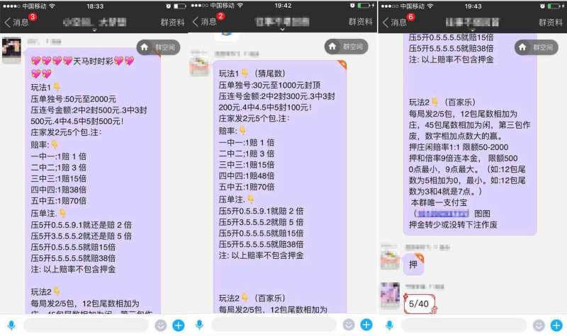 qq名片刷赞网站免费版_快手刷作品点赞网站_微信公众号留言点赞刷