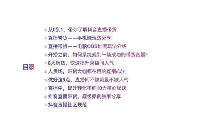 快手刷赞链接最低价_空间说说刷赞免费100赞_手机qq名片赞刷赞免费