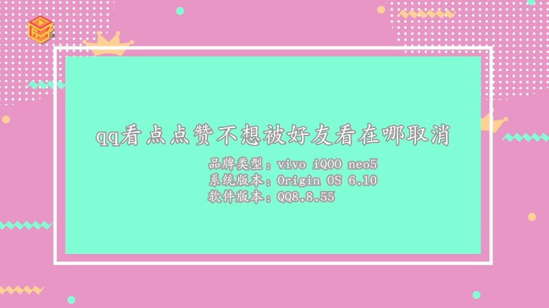 快手播放量挣钱_微信精选留言点赞刷赞_想做快手点赞挣钱去哪