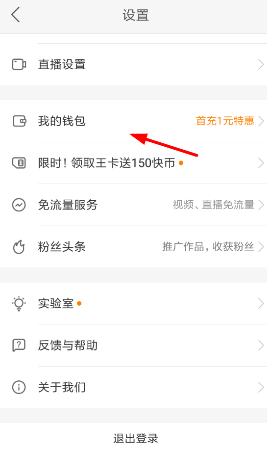 广东刷赞点赞软件_快手点赞要钱嘛吗_微信图片点赞怎么能得更多赞