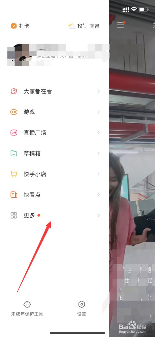 快手点赞要钱嘛吗_微信图片点赞怎么能得更多赞_广东刷赞点赞软件