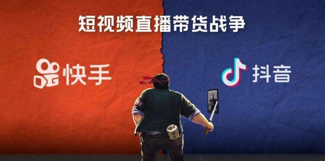 抖音快手点赞群_微信点赞任务群_抖音点赞兼职是真的吗