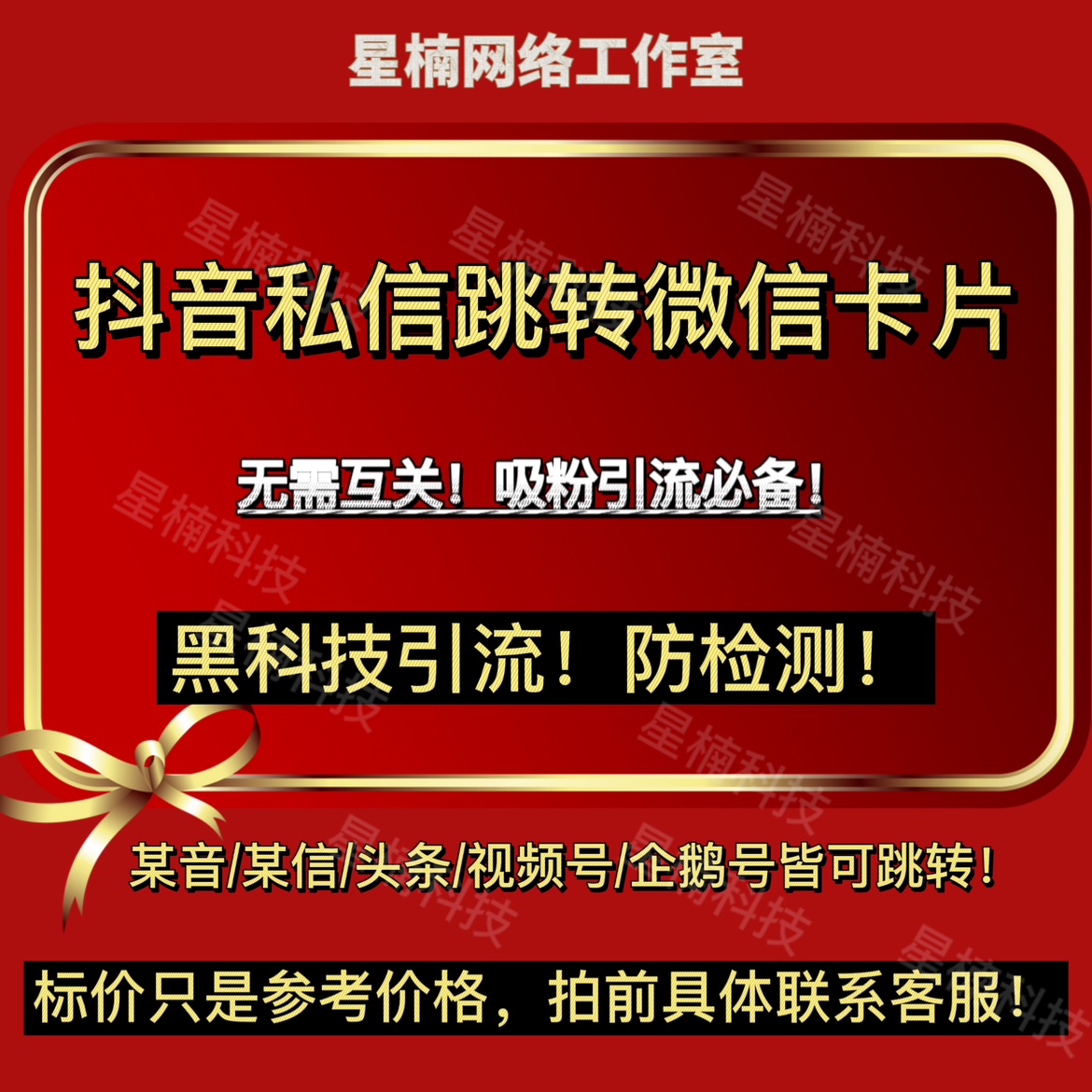 qq刷赞软件刷赞要钱吗_快手视频刷赞链接_刷赞软件免费版2013 qq名片刷赞软件