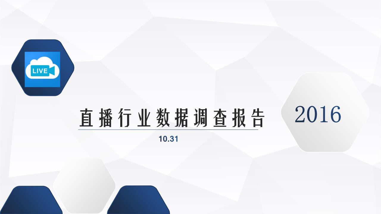 优酷视频刷赞软件_快手视频刷赞链接_空间说说刷赞免费100赞