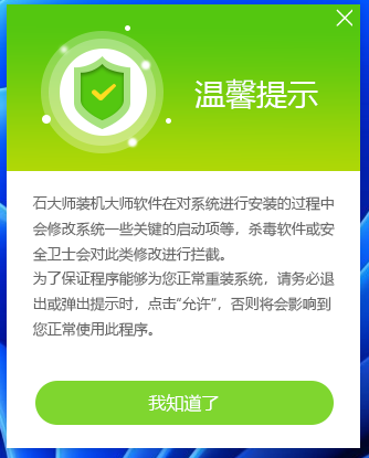 刷快手粉丝软件_快手刷赞软件电脑_qq刷赞软件刷赞要钱吗