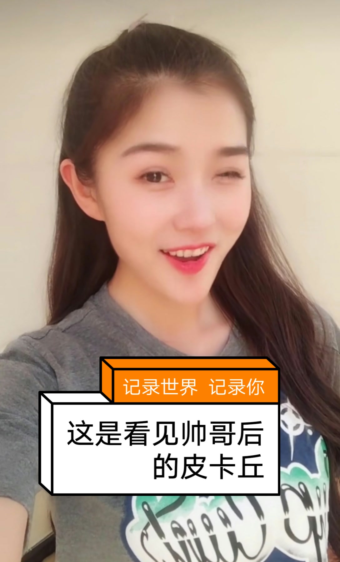 qq名片赞快速点赞软件_快手作品点赞网站_广东刷赞点赞软件