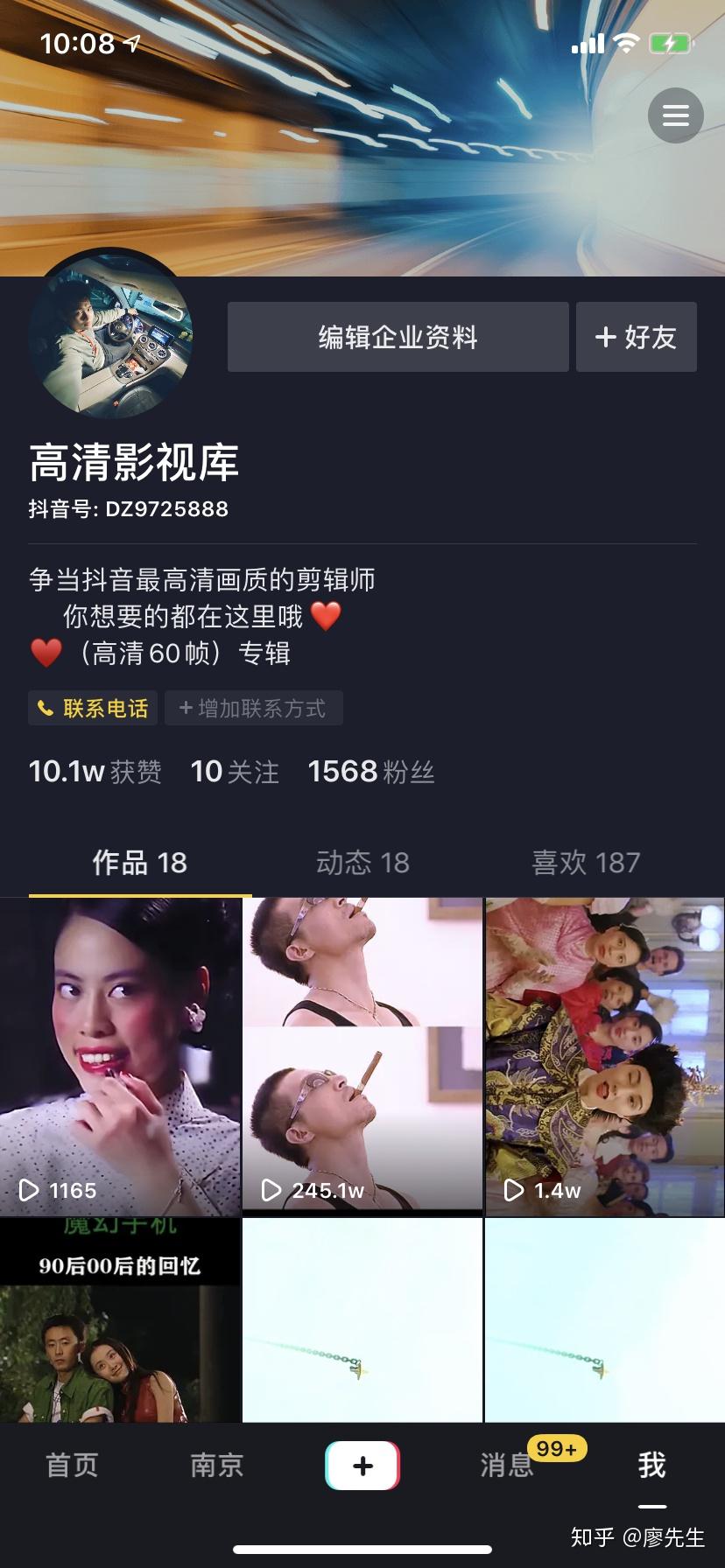 李永志吃涮涮辣_快手涮赞_喜涮涮舞蹈视频