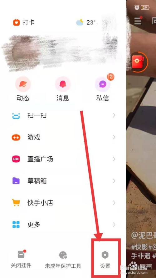 快手刷评论点赞量网址_微信文章评论点赞淘宝_卡盟刷赞评