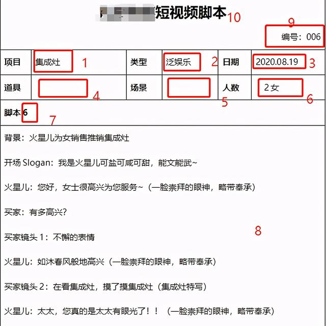 qq刷赞软件刷赞要钱吗_qq名片刷赞软件苹果版_苹果版快手刷赞软件