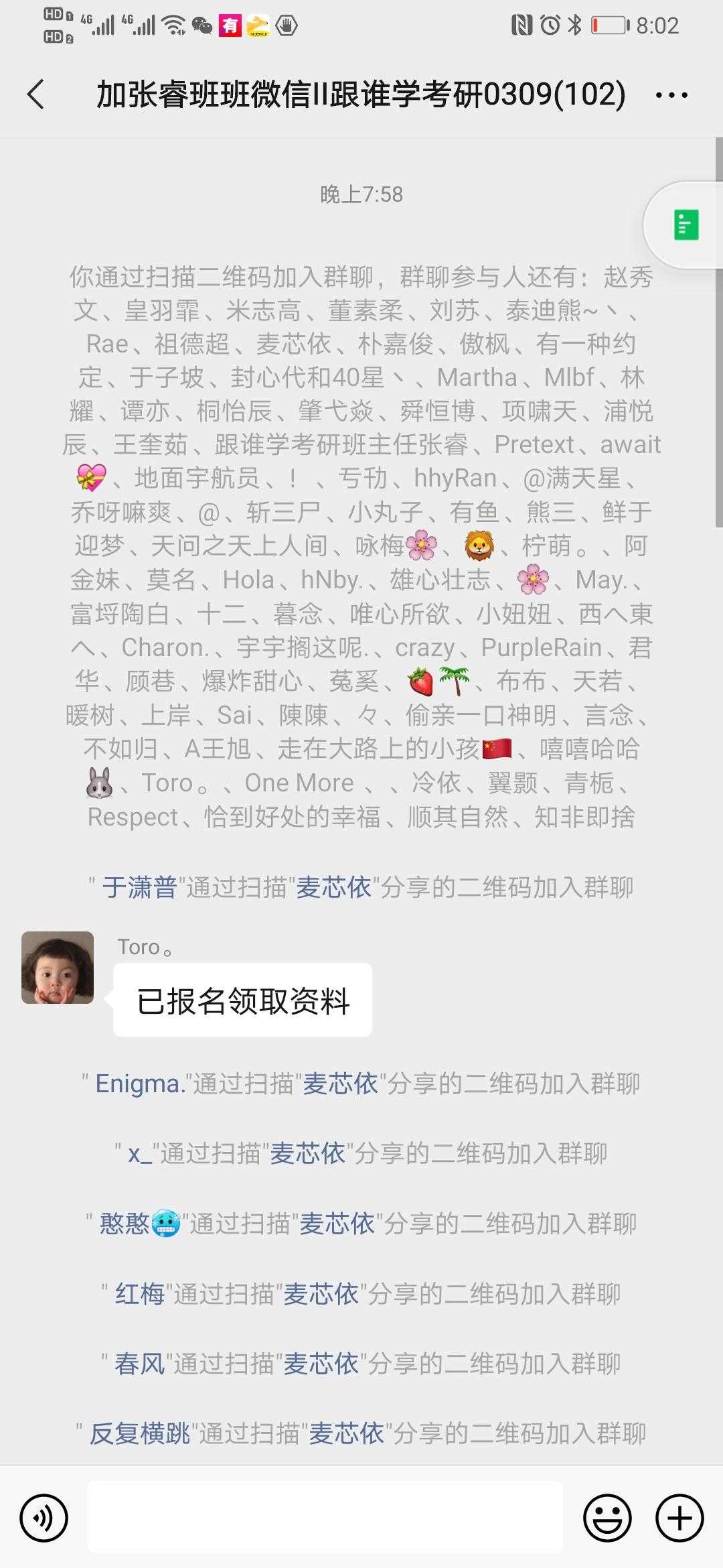 快手里面赞视频怎么删_qq名片赞刷赞软件_快手赞软件