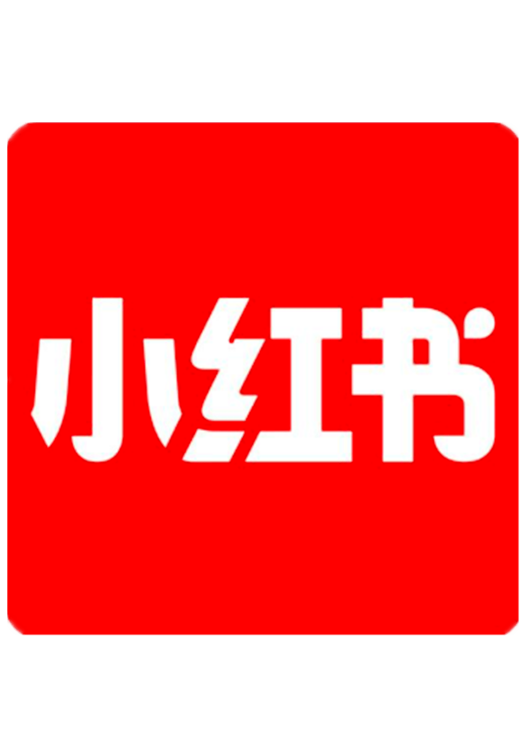 is语音抖音点赞是真的吗_快手怎么弄成抖音那种_快手抖音点赞有佣金