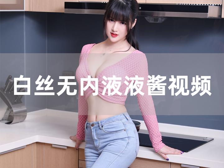 快手怎么批量删除关注_快手都是买的赞和关注_中科大28岁美女博导引关注 被赞真正人生赢家