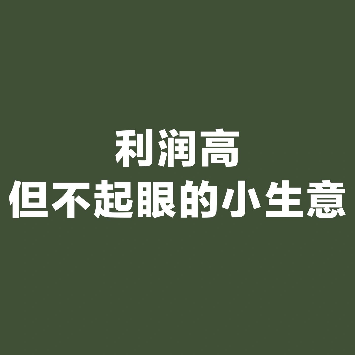 抖音快手点赞怎么挣钱_抖音里上下抖动的视频_抖音短视频教如何抖屏