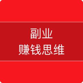 qq点赞金赞是什么意思_快手点赞兼职_招聘夜班兼职11点至5点