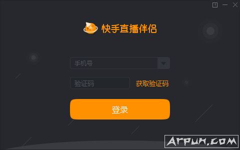 互赞软件_快手互赞盒子下载_微信点赞互赞群