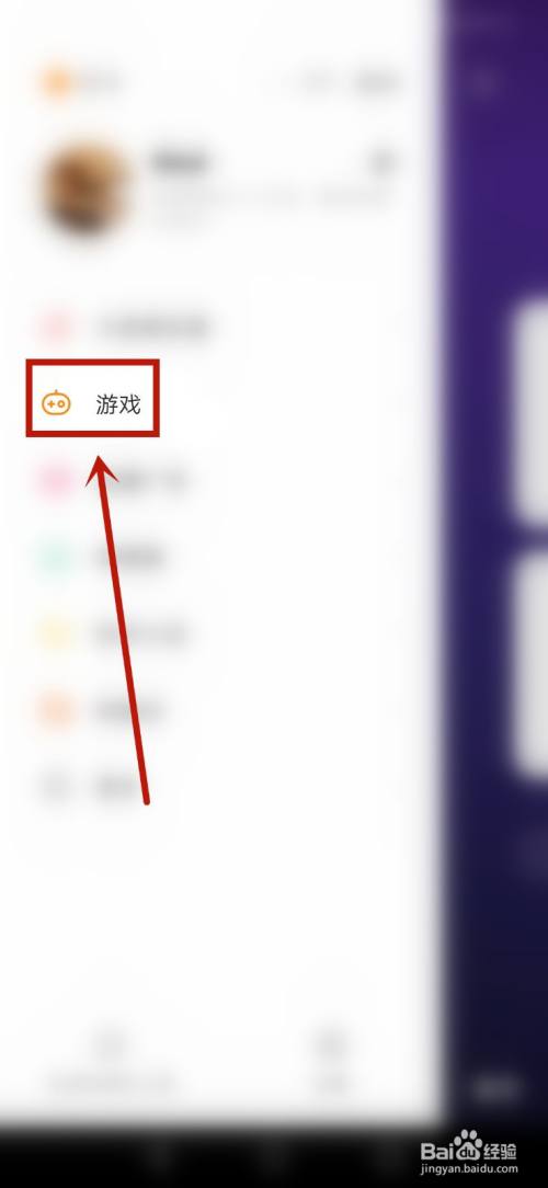 快手互赞盒子下载_微信点赞互赞群_互赞软件