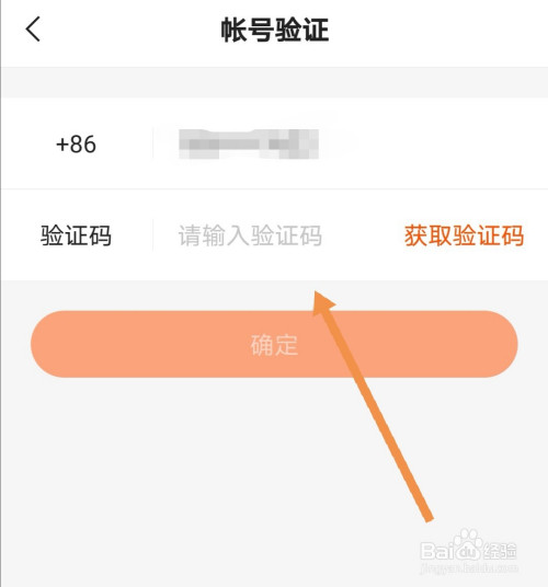 qq群互赞工具_qq互赞群霸气简介_快手互赞盒子下载