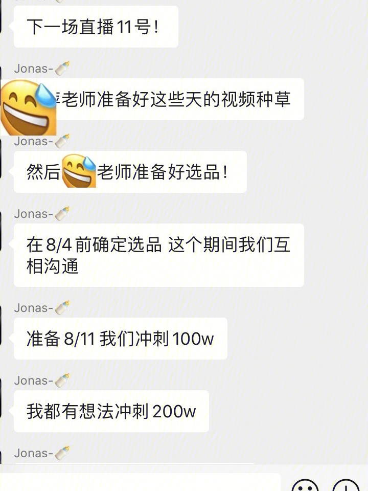 快手刷赞免费的软件_刷赞软件免费是真的吗_qq厘米秀刷赞刷花软件