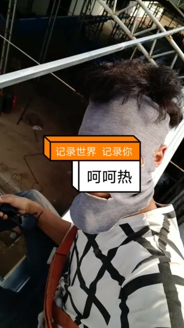 快手发什么视频最多赞_快手发图集怎么加文字?_笑傲江湖ol微信点赞发截图教主猫