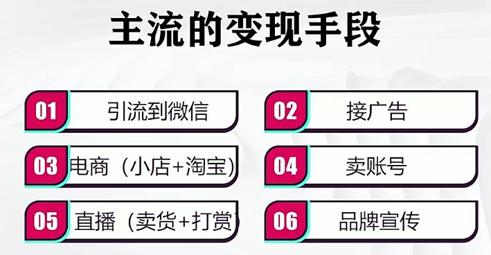 快手多少赞能赚钱_看广告点赞赚钱软件_刷赞赚钱平台