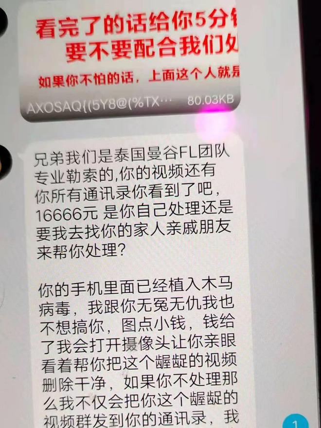 点赞赚钱一个赞6分钱_抖音快手点赞软件赚钱_微信点赞赚钱平台