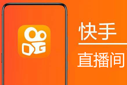 qq手机赞刷赞软件_快手刷赞用什么软件好_qq空间说说刷赞用什么好