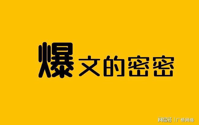 微信文章评论点赞软件_关于老公评论点赞她人_苹果版刷快手评论点赞