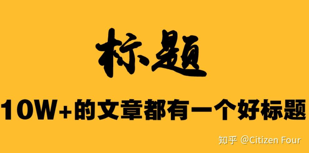 苹果版刷快手评论点赞_微信文章评论点赞软件_关于老公评论点赞她人