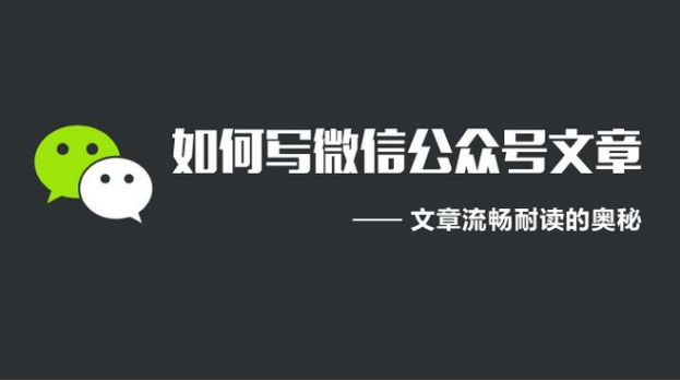 微信文章评论点赞软件_关于老公评论点赞她人_苹果版刷快手评论点赞