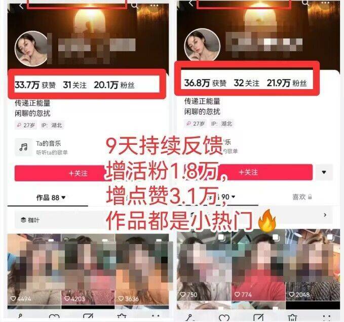 qq里面我赞别人怎么删_快手多少赞能上热门_快手里有赞买的东西