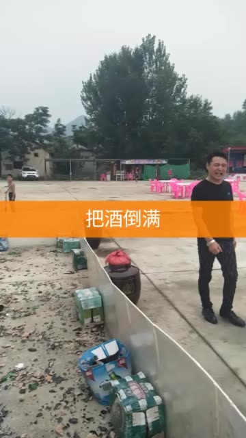 用yf点赞扣话费吗_点赞赚钱软件_快手点赞软件怎么用