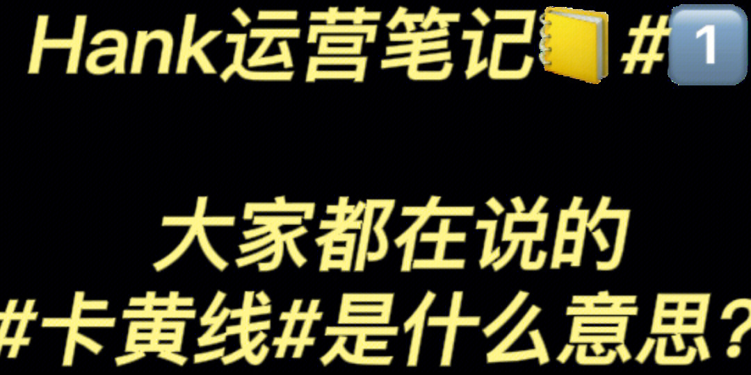 快手只有登录没有注册_美悦优选广州有分店吗?_有赞优选快手登录