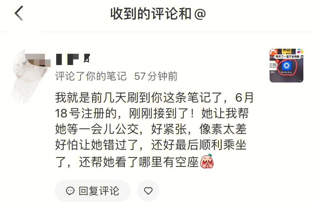 手机qq名片刷赞网页版_快手刷赞网页版刷金币_网页刷赞平台