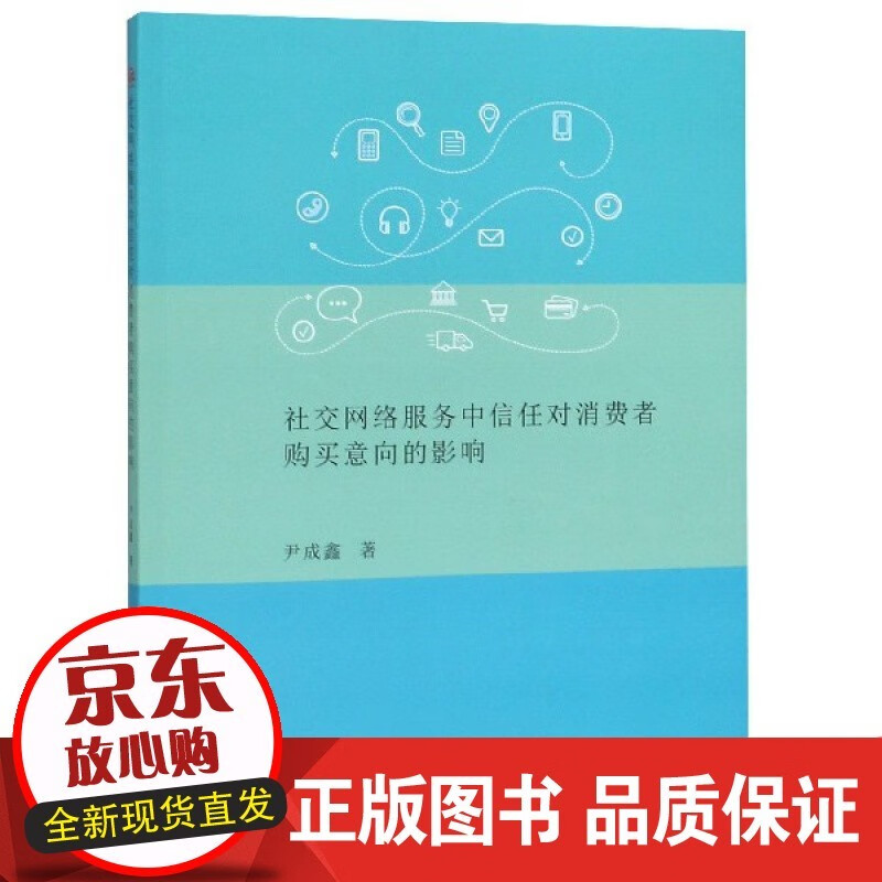 微信点赞群号_花椒直播点赞利器破解_快手直播买点赞号