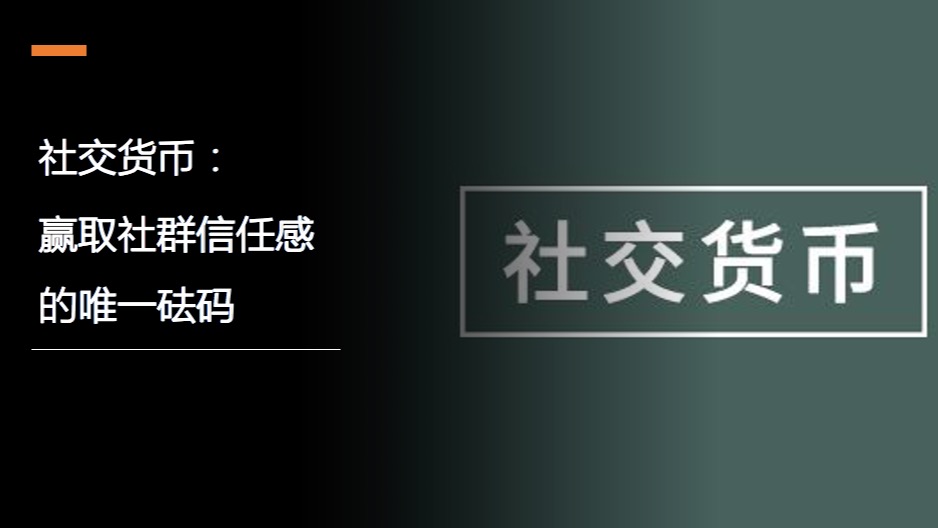 微信点赞群号_花椒直播点赞利器破解_快手直播买点赞号