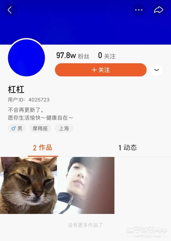 快手怎么看播放记录_查开放房记录,如何查_快手怎样查看点赞记录