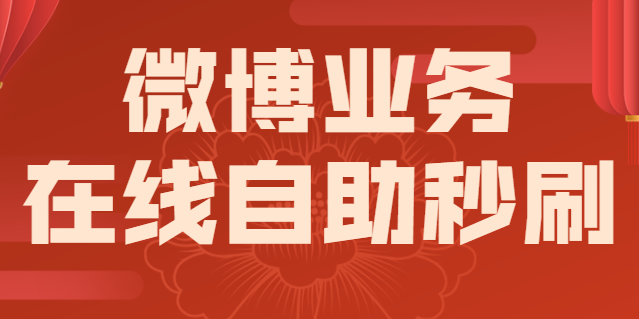 快手刷评论双击软件_快手双击点赞走那里点_快手刷双击粉丝安卓