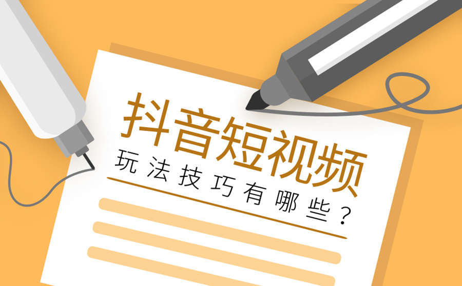 快手直播买点赞号_微博粉丝点赞怎么买_微信公众号阅读点赞显示头像