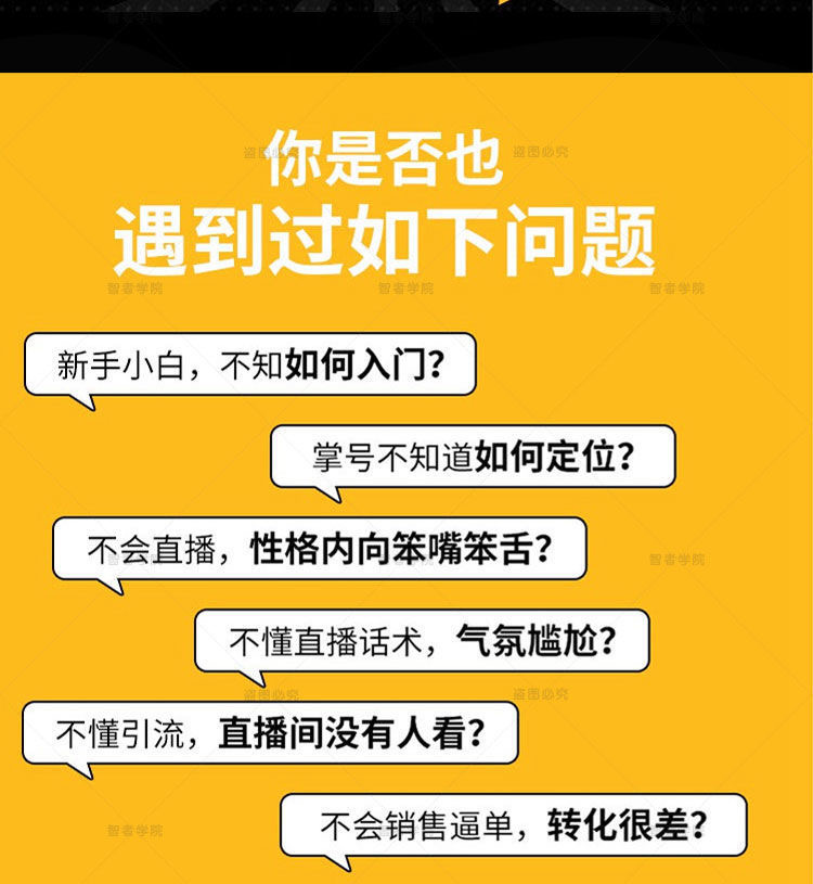 快手直播买点赞号_微信公众号阅读点赞显示头像_微博粉丝点赞怎么买